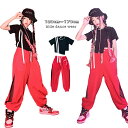 キッズ ダンス衣装 セットアップ 赤 黒 Tシャツ ズボン hiphop 子供ダンス k-pop 女の子 キッズダンス キッズファッション ジャズ JAZZ 半袖 夏用 へそ出し 演出 舞台服 応援ダンス 発表会