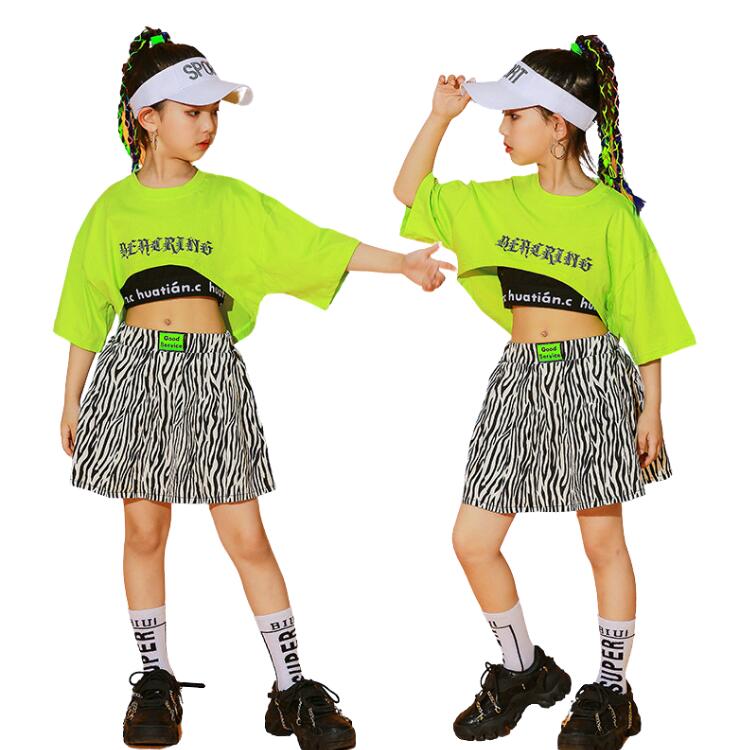 キッズ ダンス衣装 女の子 ヒップホップ 蛍光色 ゼブラ柄 セットアップ スカート HIPHOP 団体 ステージ衣装 hiphop チアガール 発表会 可愛い 子供服 セットアップ 団体演出 半袖 ガールズ K-POP カジュアル ダンスウェア 応援団 発表会 チアリーダー