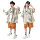 ベースボールシャツ ストライプ キッズダンス衣装 セットアップ ヒップホップ 衣装 シャツ パンツ hiphop 子供服 男の子 女の子 シャツ ボタン ベージュ ショート丈 プリント ベスト 白 ハーフパンツ ダンスウェア 演出服 カッコイイ