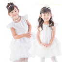 【数量限定アウトレット】 子供 ドレス 白 ウェディングドレス風 無地 フラワーガール 発表会 子供服 キッズ ハロウィン ウェディング 子供用 ドレス フォー...
