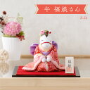 【新作】干支 置物 午年 午 馬 うま ウマ 干支飾り リュウコドウ ちりめん【午 福娘さん】迎春飾り 2026年 正月飾り ちりめん細工 龍虎堂