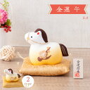 【新作】干支 置物 午年 午 馬 うま ウマ 干支飾り リュウコドウ ちりめん【(大)(小)金運午】迎春飾り 2026年 正月飾り ちりめん細工 龍虎堂 ※Bタイプ(大)12月上旬発送予定