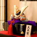 こいのぼり 室内 おしゃれ ミニ 室内鯉のぼり 鯉のぼり 五月人形 コンパクト モダン ちりめん 大成兜飾り 端午の節句 初節句 子供の日 龍虎堂 リュウコドウ...