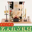 商品画像3