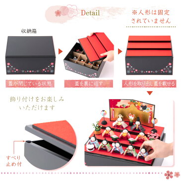 雛人形 コンパクト おしゃれ 木製収納ケース アクリルケース【収納飾り 三段 コンパクト雛人形 令花雛 (れいか)】 ケース飾り 10人飾り/親王/三人官女/五人囃子 龍虎堂/リュウコドウ