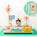 【P10★4/21まで】こいのぼり 室内 おしゃれ 室内鯉のぼり 鯉のぼり 木製名前旗セット 五月人形 2025年 プーカ Puca プーカのたんたんご 木製 ...