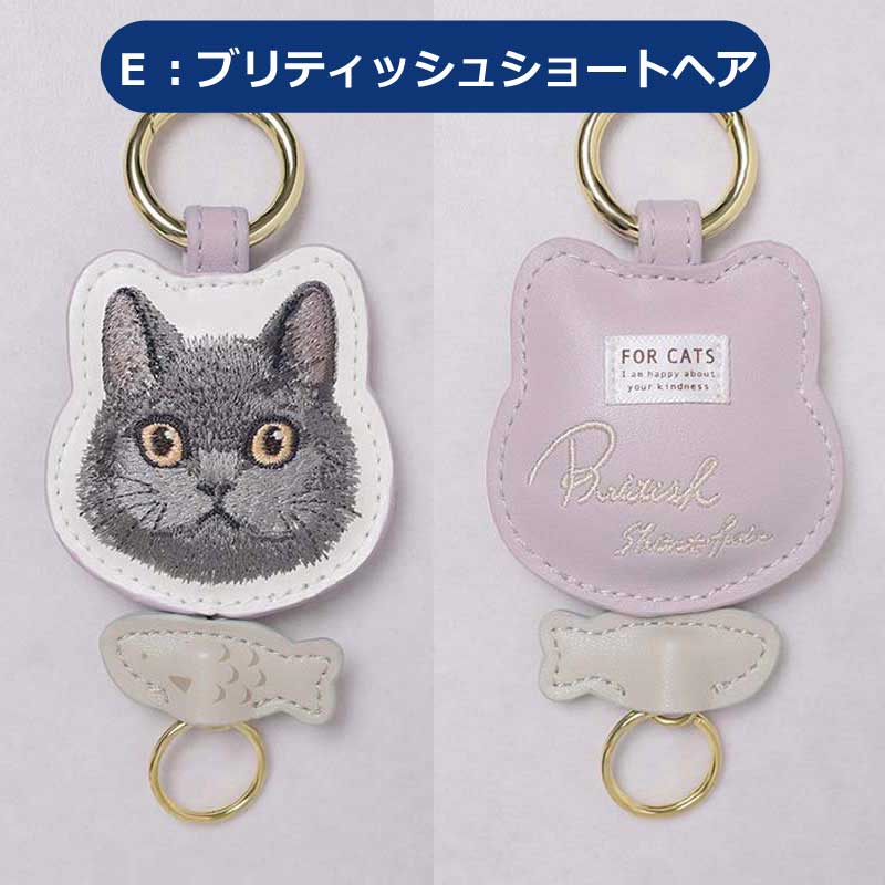 専用商品K-10589 玉乗り猫チャーム(月ブルー×パープル フラワーカップ