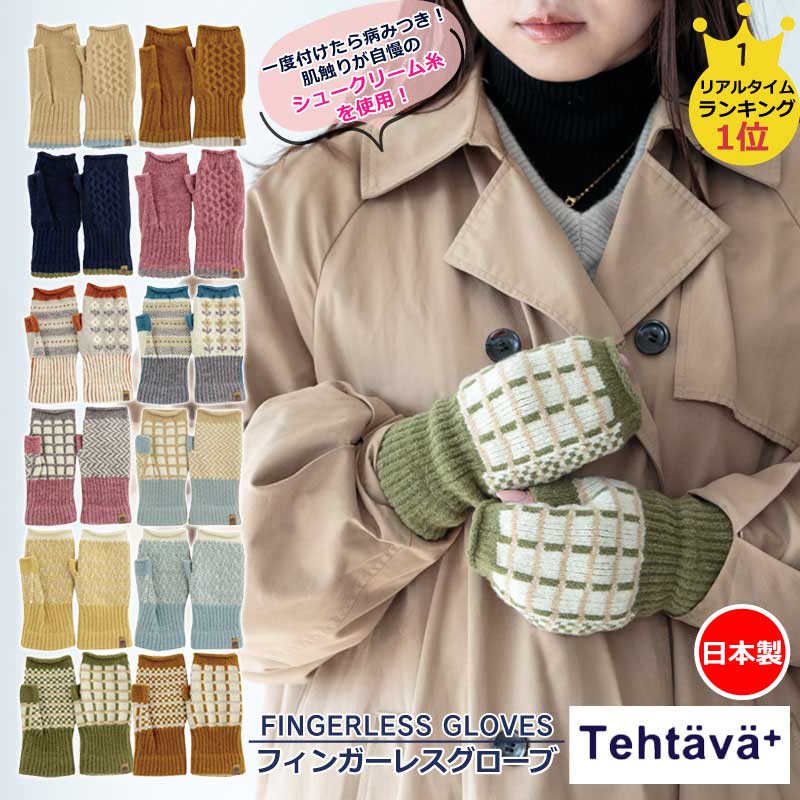 7OFFݥ  ե󥬡쥹  ϥɥޡ ǥ  ˽ ߥȥ ޥб  ޥۼ ...