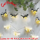ライト LUMO Cat ガーランド LED ライト LUMO CAT GARLAND ネコ アニマル シロ ハチワレ 猫 パーティー お庭 ガーデン ミニ電球 装飾 イベント 家 お店 イベント 飾り 部屋 インテリア 光 灯り ねこ ハウス 催し グローバルアロー イルミネーション