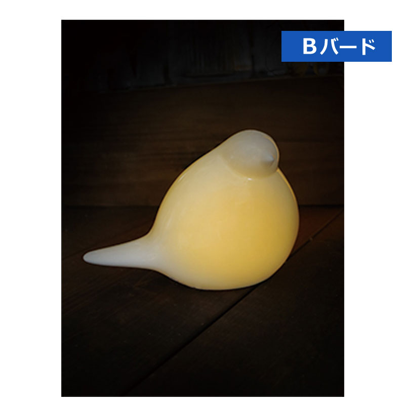 楽天市場】セラミック ランプの通販