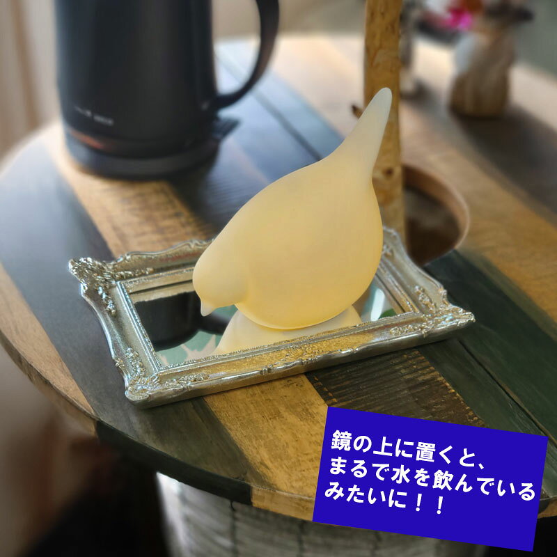 ★全品7％OFFクーポン★ ライト LUMO セラミックライト LEDライト 北欧 鳥 バード きのこ マッシュルーム おしゃれ インテリアライト LED インテリア オブジェ かわいい ギフト 間接照明 レディース 雑貨 飾り 部屋 インテリア 光 灯り 寝室 プレゼント リビング smileme-10001376 雑貨のセレクトショップSmileMe サンプル画像3