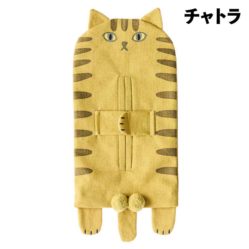 にゃんたまさん専用 楽天市場】猫 にゃんたまの通販