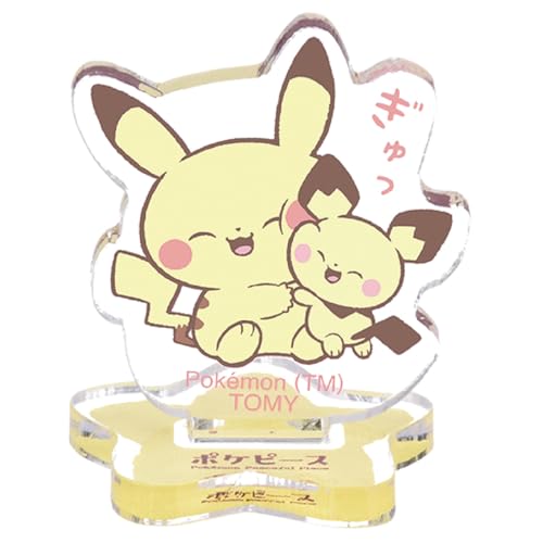 ポケットモンスター ポケモン ポケピース ちょこんとミニアクリルスタンド ～ピースなくらし～ BOX 送料無料