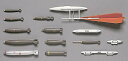 ハセガワ 1/48 アメリカ空軍 エアークラフト ウェポンA プラモデル X48-1 送料無料