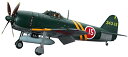 ハセガワ 1/32 日本海軍 川西 N1K2-J 局地戦闘機 紫電改 プラモデル ST33 送料無料