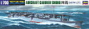 ハセガワ 1/700 ウォーターラインシリーズ 日本海軍 航空母艦 祥鳳 プラモデル 217 送料無料