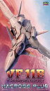 ハセガワ マクロスプラス VF-11B サンダーボルト 1/72スケール プラモデル 22 送料無料