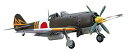 ハセガワ 1/32 日本陸軍 戦闘機 中島 キ84 四式戦闘機 疾風 プラモデル ST24 送料無料