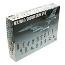 ハセガワ 1/48 アメリカ空軍 パイロット/グランドクルー セット B プラモデル X48-5 送料無料