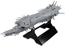 ハセガワ クリエイターワークスシリーズ クラッシャージョウ コルドバ 1/3000スケール プラモデル CW19 送料無料