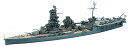 ハセガワ 1/700 ウォーターラインシリーズ 日本海軍 航空戦艦 伊勢 プラモデル 119 送料無料