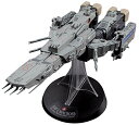 ハセガワ 超時空要塞マクロス 愛・おぼえていますか SDF-1 マクロス要塞艦 劇場版 1/4000スケール プラモデル MC05 送料無料