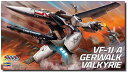 ハセガワ 超時空要塞マクロス VF-1J/Aガウォークバルキリー 1/72スケール プラモデル 25 送料無料