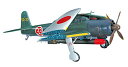 ハセガワ 1/48 日本海軍 中島 B6N2 艦上攻撃機 天山 12型 プラモデル JT61 送料無料