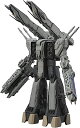 ハセガワ 超時空要塞マクロス 愛・おぼえていますか SDF-1 マクロス艦 強攻型 劇場版 1/4000スケール プラモデル MC06 送料無料