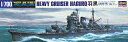 ハセガワ 1/700 ウォーターラインシリーズ 日本海軍 重巡洋艦 羽黒 プラモデル 335 送料無料