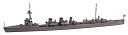 ハセガワ 1/700 ウォーターラインシリーズ 日本海軍 軽巡洋艦 龍田 プラモデル 358 送料無料