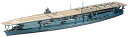 ハセガワ 1/700 ウォーターラインシリーズ 日本海軍 航空母艦 加賀 プラモデル 202 送料無料