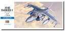 ハセガワ 1/72 アメリカ海兵隊 AV-8B ハリアー II プラモデル D19 送料無料