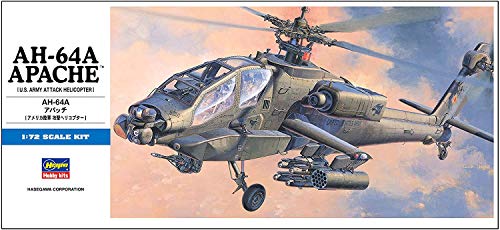 ハセガワ 1/72 アメリカ陸軍 AH-64A ア