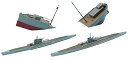 ハセガワ 1/700 ウォーターラインシリーズ ドイツ海軍 潜水艦Uボート 7C/9C プラモデル 901 送料無料