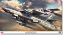 ハセガワ(Hasegawa) 1/72 アメリカ B-47E ストラトジェット 第100爆撃航空団 w/RATO プラモデル 02474 送料無料