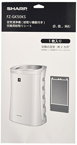 楽天市場】空気清浄機 蚊取りシャープ プラズマクラスターの通販