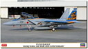 ハセガワ(Hasegawa) 1/72 航空自衛隊 F-15J イーグル 204SQ 那覇基地40周年記念 プラモデル 02419 送料無料