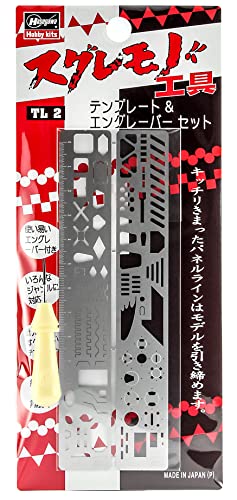 ハセガワ(Hasegawa) テンプレート/エングレーバーセット (TL2 ) 送料無料 ハセガワ(Hasegawa) テンプレート/エングレーバーセット (TL2 ) 送料無料