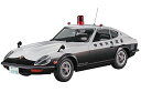 ハセガワ 1/24 ニッサン フェアレディ240ZG パトカー 送料無料
