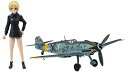 ハセガワ ストライクウィッチーズ エーリカ・ハルトマン w/メッサーシュミット Bf109G-6 1/20スケール レジンキット SP4 送料無料