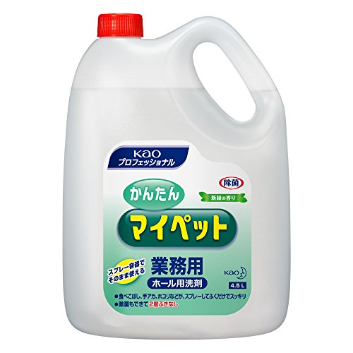 【大容量】 花王 かんたんマイペット 4.5L 業務用 掃除用品 ホール清掃 花王プロフェッショナル・サービス 送料無料