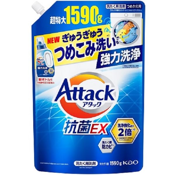 レッド/-/-・パッケージ個数:1・花王 アタック抗菌EX 詰替 超特大 1590g花王 アタック抗菌EX 詰替 超特大 1590g