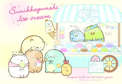 楽天市場】すみっこぐらし ぺんぺんアイスクリームの通販