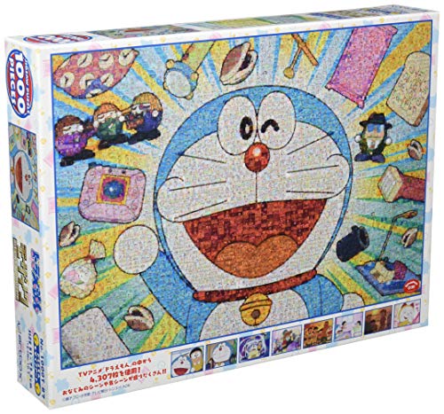楽天市場】パズル ドラえもん 1000ピースの通販