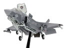 タミヤ(TAMIYA) 1/48 傑作機シリーズ No.125 ロッキード マーチン F-35B ライトニングII プラモデル 6112 送料無料