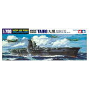 タミヤ 1/700 ウォーターラインシリーズ No.211 日本海軍 航空母艦 大鳳 プラモデル 31211 送料無料