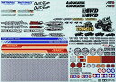 タミヤ(TAMIYA) ホップアップオプションズ No.1630 OP.1630 スポンサーステッカーセット (オフロード) 54630 送料無料