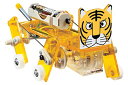 タミヤ(TAMIYA) ロボクラフトシリーズ No.9 メカ タイガー 71109 送料無料