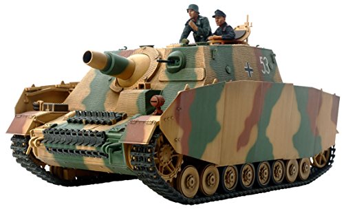 タミヤ 1/35 ミリタリーミニチュアシリーズ No.353 ドイツ軍 4号突撃戦車 ブルムベア 後期型 プラモデル 35353 送料無料